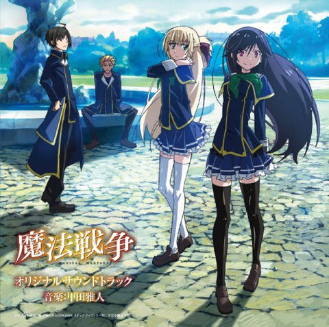 Magical Warfare Original Soundtrack