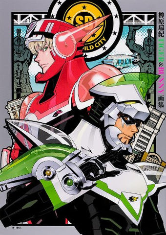 Tiger And Bunny 2011 To 2013 Art Works