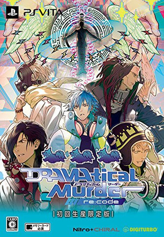 Dramatical Murder Re:code [Limited Edition]
