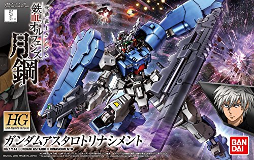 ASW-G-29 Gundam Astaroth Rinascimento - Kidou Senshi Gundam Tekketsu no Orphans Gekko