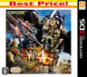 Monster Hunter 4G (Best Price!)