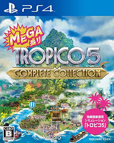 Tropico 5 Complete Edition - Solaris Japan