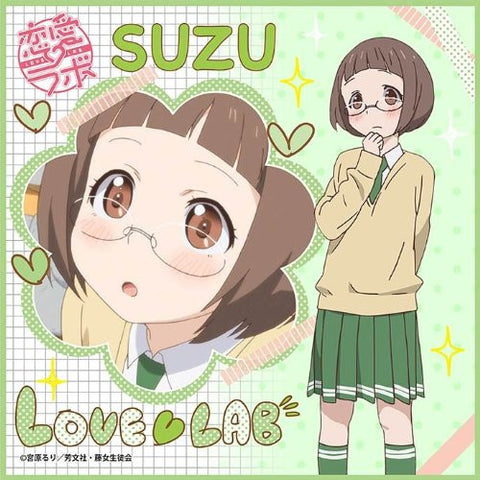 Love Lab - Tanahashi Suzune - Mini Towel (Broccoli)