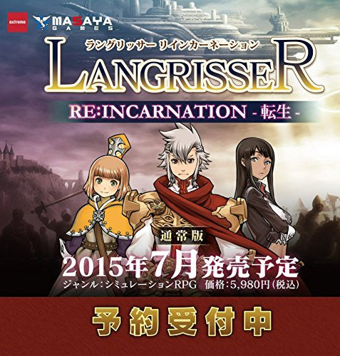 Langrisser Re: Incarnation Tensei