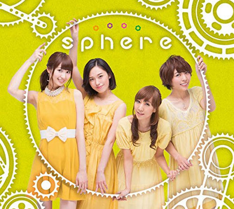 Jounetsu CONTINUE / Sphere [Limited Edition]