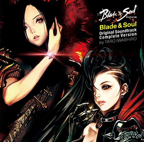 Blade & Soul Original Soundtrack Complete Version