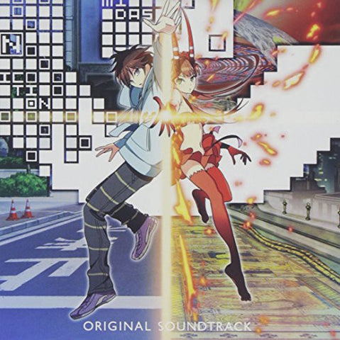 C Original Soundtrack