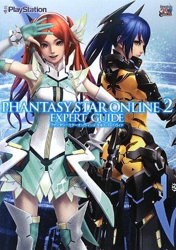 Phantasy Star Online 2 Expert Guide Book / Windows, Online Game / Ps Vita