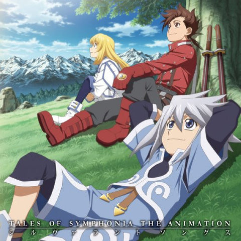 Tales of Symphonia The Animation Sylvarant Songs