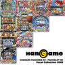HANGAME PACHINKO DX / PACHISLOT DX Vocal Collection 2008