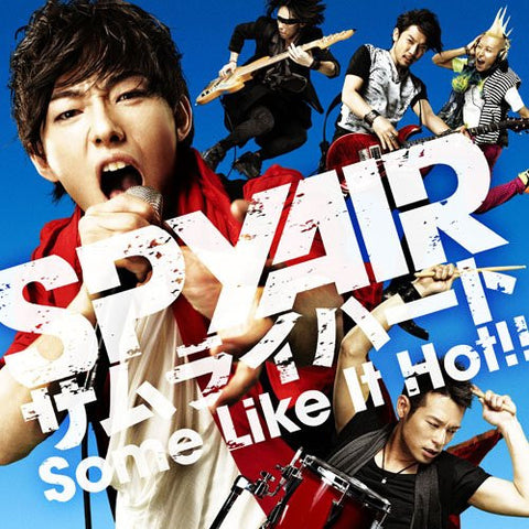 Samurai Heart (Some Like It Hot!!) / SPYAIR