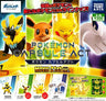 Gekijouban Pocket Monsters Minna no Monogatari - Pikachu - Pokémon Capsule Act Movie 21st Ver. (Takara Tomy A.R.T.S)