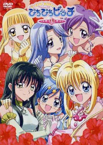 Mermaid Melody Pichi Pichi Pitch Vol.13