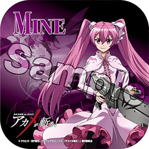 Akame ga Kill! - Leone - Mini Towel (Chara Boy) - Solaris Japan