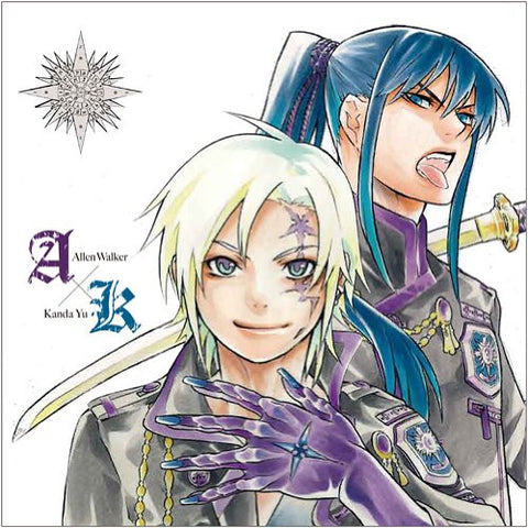 D.Gray-man - Comic Calendar - Wall Calendar - 2011 (Shueisha)[Magazine]
