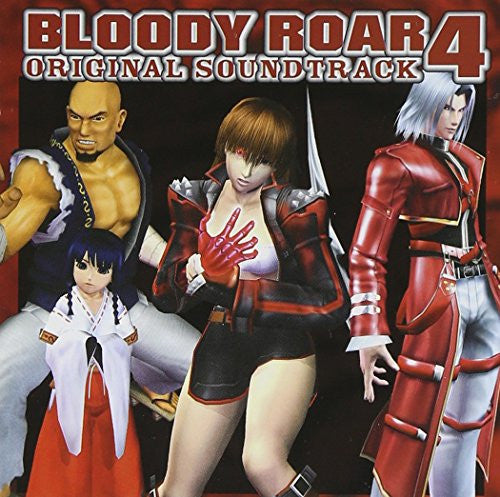 Bloody Roar 4 Original Soundtrack