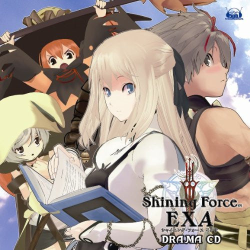 Shining Force EXA Drama CD