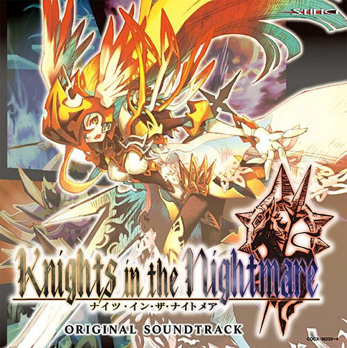 Knights in the Nightmare ORIGINAL SOUNDTRACK