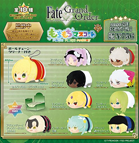 Fate/Grand Order - Mochimochi Mascot - Vol.2