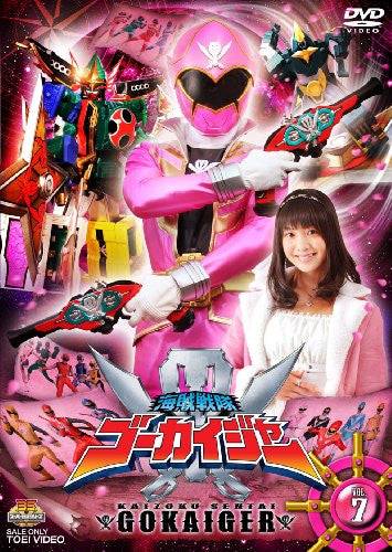 カイリュー　はかいこうせん　ジラーチ　ソーナンス　ダークライ　他DP キラ Kaizoku Sentai Gokaiger Vol.7 - Solaris Japan