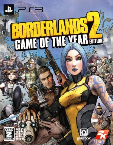 Borderlands 2 (Game of the Year Edition)