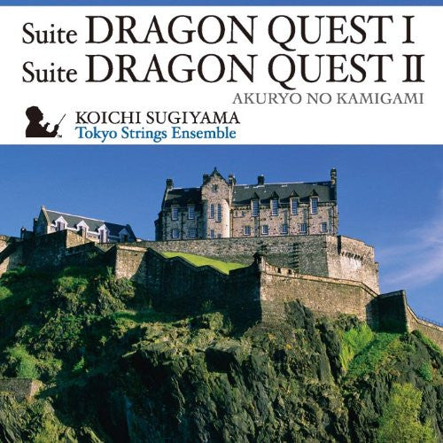 Suite DRAGON QUEST I.II