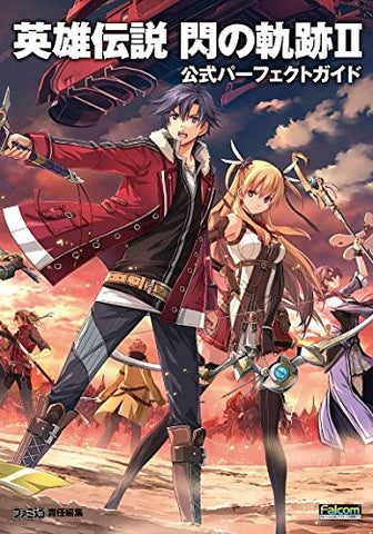 Eiyuu Densetsu: Sen No Kiseki Ii Koshiki Perfect Guide