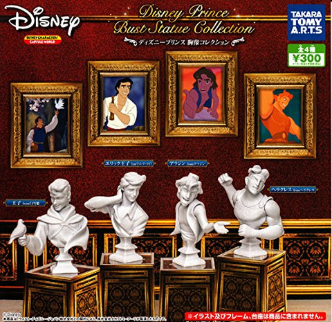 Snow White and the Seven Dwarfs - The Prince - Disney Prince Bust Collection - Mini Bust (Takara Tomy A.R.T.S)