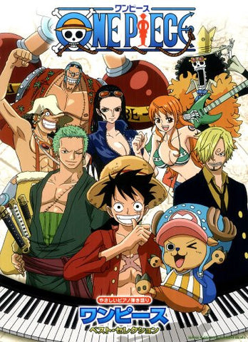 One Piece Best Selection Piano Solo Score