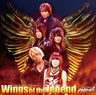 Wings of the legend / JAM Project