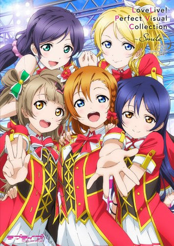 Love Live! School Idol Project   Perfect Visual Collection ~Smile~