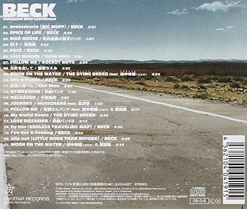 animation BECK Soundtrack "BECK"