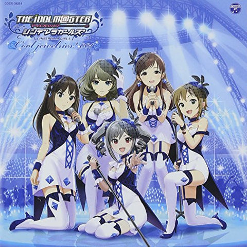 THE IDOLM@STER CINDERELLA MASTER Cool jewelries! 001