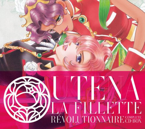 UTENA La Fillette Révolutionnaire Complete CD-BOX