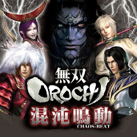 Musou OROCHI CHAOS-BEAT