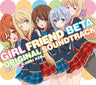 GIRL FRIEND BETA ORIGINAL SOUNDTRACK