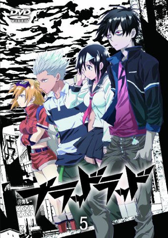 Blood Lad Vol.5