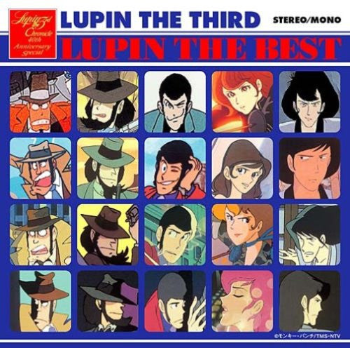 LUPIN THE THIRD Special Chronicle 40th Anniversary LUPIN THE BEST