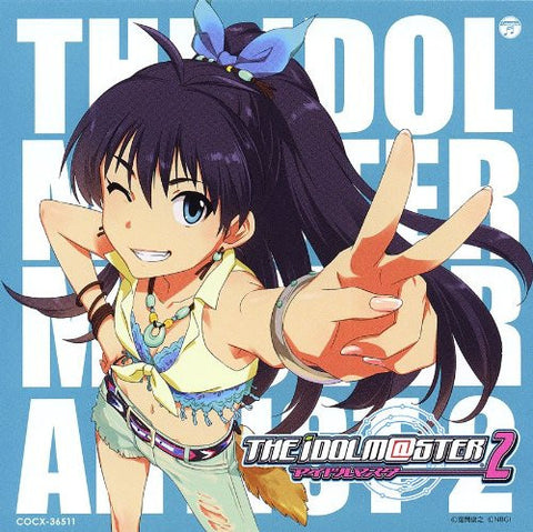 THE IDOLM@STER MASTER ARTIST 2 -FIRST SEASON- 02 Hibiki Ganaha