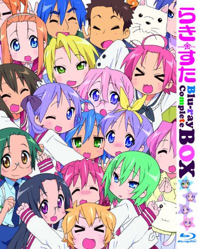 Lucky Star Blu-ray Complete Box - Solaris Japan Lucky Star Blu-ray Complete Box - Solaris Japan