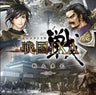 Sengoku IXA Senjin Souran -Shutsujin-