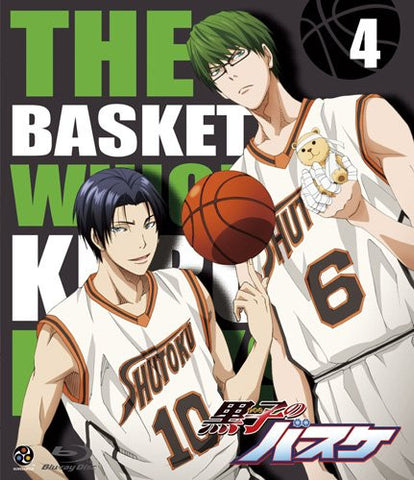 Kuroko's Basketball / Kuroko No Basuke 4