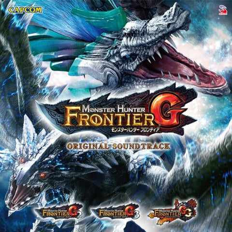 Monster Hunter Frontier G Original Soundtrack