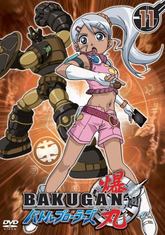 Bakugan Battle Brawlers Vol.11