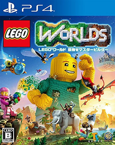 LEGO Worlds Mezase Master Builder