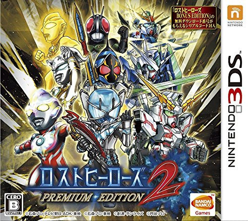 ロストヒーローズ2 61pLZzHA6JL_500x.jpeg?v=1571440023