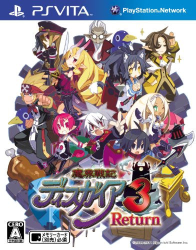 Makai Senki Disgaea 3 Return