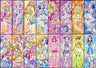 Doki Doki! Precure - Cure Rosetta - Lance - Chara-Pos Collection - Doki Doki! Precure Chara-Pos Collection - Stick Poster (Ensky)