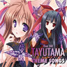 Tayutama -Kiss on my deity- Theme Song Collection