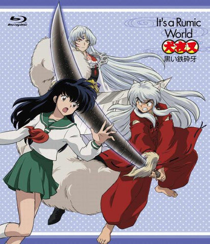 It's A Rumic World Inuyasha - Kuroi Tessaiga